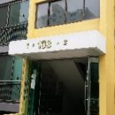 장승남로 이미지