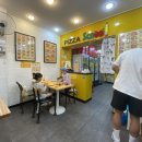 피자스쿨송내 네이버블로그