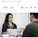 학폭 고발..표예림씨 극단 선택 이미지