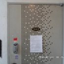 지양로152번길 이미지