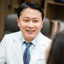 황금약손한의원 덕천 이미지