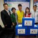 명인기원