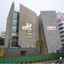 강남-267 네이버블로그