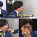 물만난고기