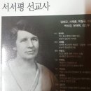 한일장신대학교 일반대학원 이미지