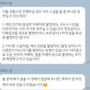 1581 | [결혼준비]본식스냅+서브스냅 290스냅, 계약후기, 청주본식스냅 290스냅(짝궁구함)