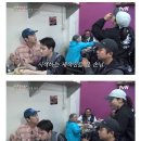 팡팡식당 - 서귀포시 | 팡팡식당
