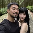 지오