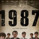 흰수염고래하우스