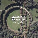 디아이안경 이미지