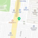 칠곡레오치과의원 네이버블로그