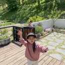 가은민박 이미지