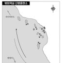 밖미역섬 Daum카페