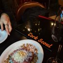 서울레코드 | [잠실/송리단길] 분위기에 취하는 곳, 잠실데이트 필수 코스 '코르크서울' 레코드바 후기