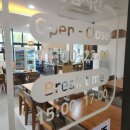 동태와 찜마을 이미지