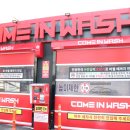 동천강주유소 이미지