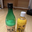 풍남헌고택