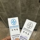연세이동훈피부과의원 네이버블로그