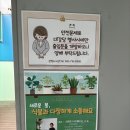 관평도서관 이미지