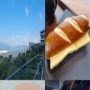구봉산축산 이미지