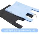 길쇼핑