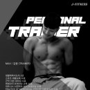 제이피트니스 네이버블로그