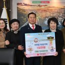 전몰군경미망인회 이미지