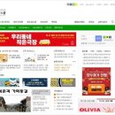 상평초등학교공수전분교장 이미지