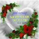 🤠인생(人生)을 둥글게 둥글게 이미지