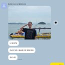 태연푸드 | 교수님 정강이를 때려서 "아이고 종강이야" 소리가 나오게 하는 모임을 모집합니다.
