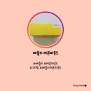베즐리 - 중구 | 베즐리