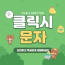 신도림삼성쉐르빌 1 이미지