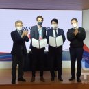 한국곤충연구소 이미지