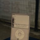 새로나 파크 이미지