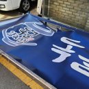 밥스홀릭