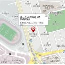 남이점 기아 오토큐 이미지