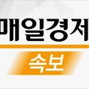 훈련병 사망사건 중대장 정식 입건 경찰 조사 출석 요구 기사 이미지