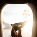 착한공방 이미지