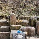 찬새미약수터 이미지