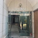 지존애드