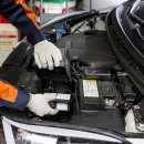 통영카 부분정비 이미지