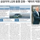 레미안 빌라 이미지