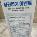 가-43 | 세종 소담동 장난감박물관 43개월 아기랑 가본 찐 후기: 생각보다 아담한 규모에 놀랄 수도