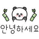 부동산리더공인중개사사무소 이미지