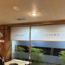 신정양곱창 이미지