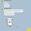 계룡산온천 | 대전: 계룡산으로 시작해 대전 필수코스 탐방