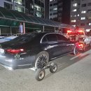 아산카케리어