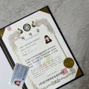 코지독하우스 이미지