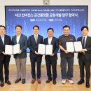 구축공간건축사사무소