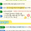 청소년수련관 강의실 1 네이버블로그